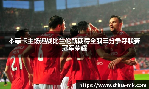 mk体育官方网站