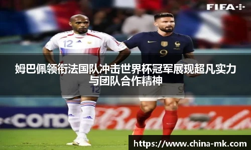 mk体育官方网站