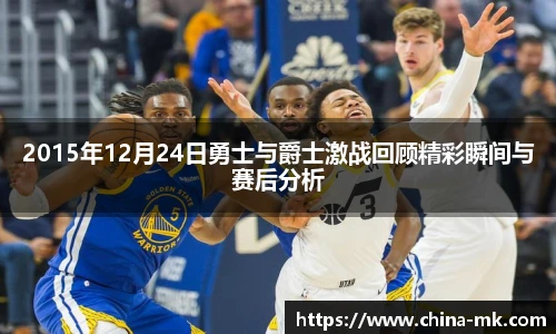 mk体育官网