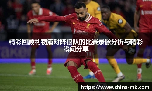 mk体育官方网站