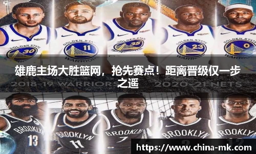 mk体育官方网站