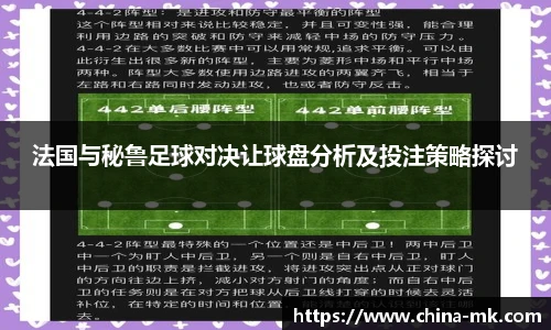 mk体育官方网站