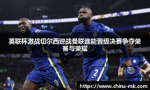 mk体育官方网站